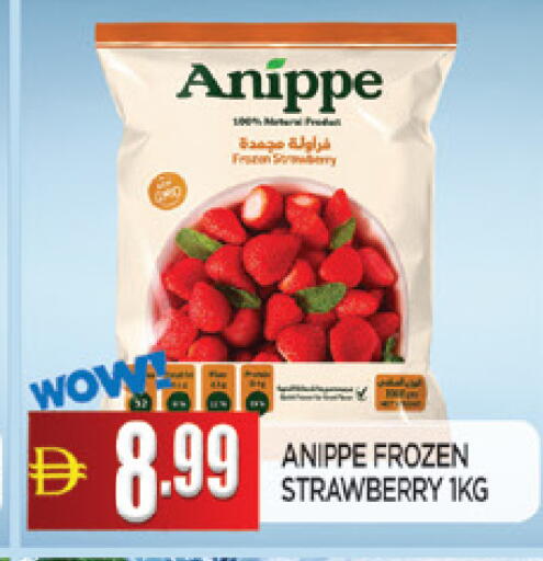 Strawberry available at AL MADINA in UAE - Sharjah / Ajman