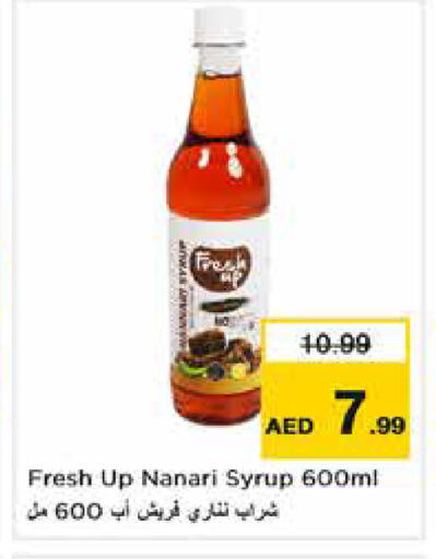 available at Nesto Hypermarket in UAE - Dubai