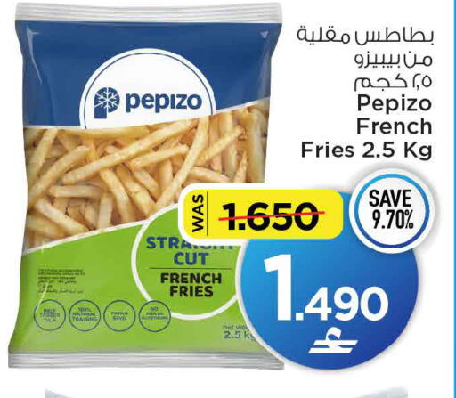available at MARK & SAVE in Oman - Muscat