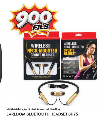 available at Grand Hyper in Kuwait - Kuwait City