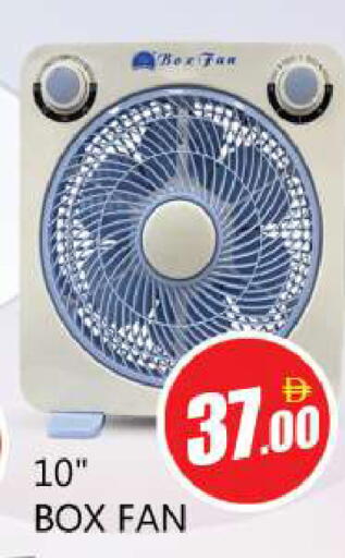 available at Souk Al Mubarak Hypermarket in UAE - Sharjah / Ajman