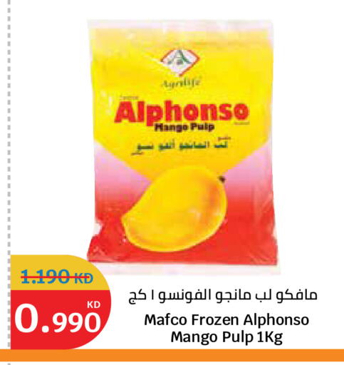 Mango available at City Hypermarket in Kuwait - Kuwait City