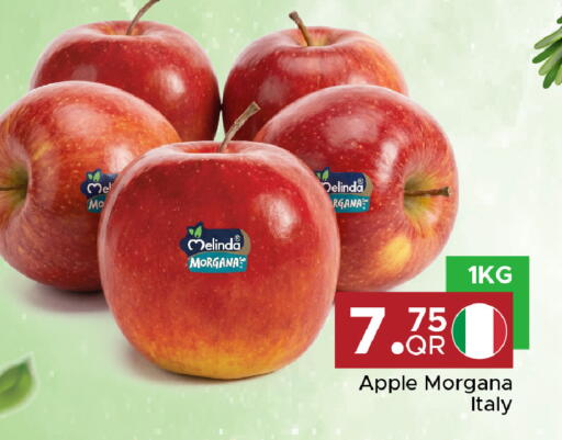 Apple from Italy available at مركز التموين العائلي in قطر - الخور