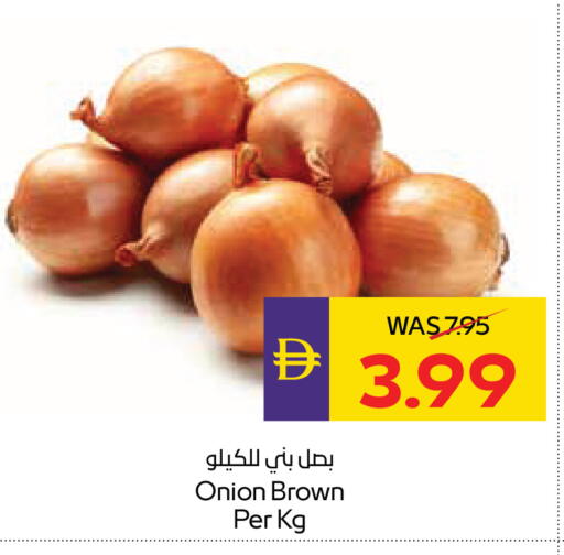 Onion available at ADCOOP in UAE - Abu Dhabi