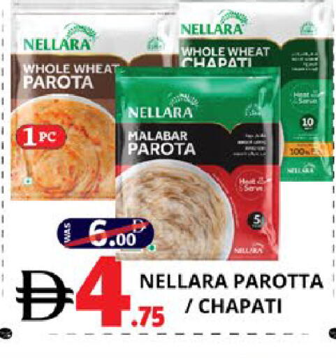available at EXPRESS AL MADEENA HYPERMARKET LLC in UAE - Abu Dhabi