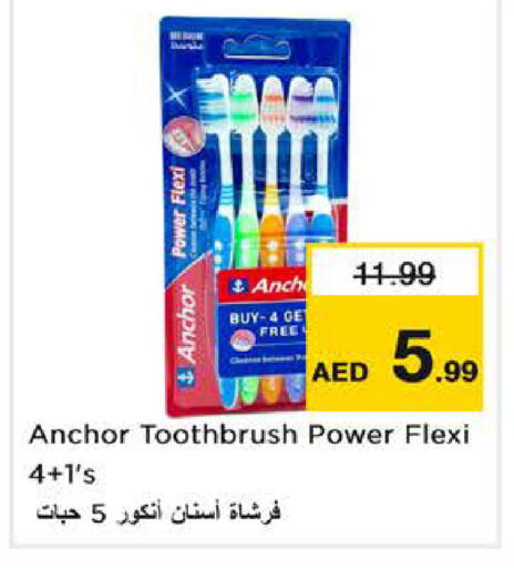 available at Nesto Hypermarket in UAE - Al Ain