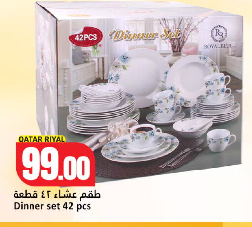 available at Dana Hypermarket in Qatar - Al Khor