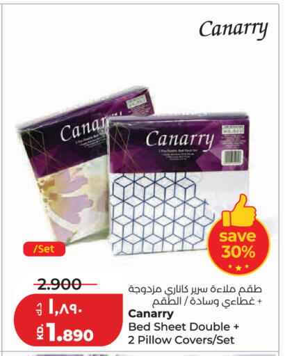available at لولو هايبر ماركت in الكويت - مدينة الكويت