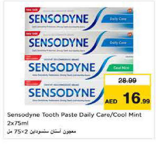 Mint available at Nesto Hypermarket in UAE - Dubai