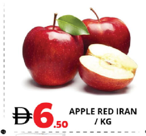 Apple from Iran available at EXPRESS AL MADEENA HYPERMARKET LLC in UAE - Abu Dhabi