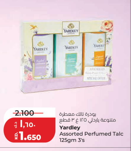 available at Lulu Hypermarket  in Kuwait - Kuwait City
