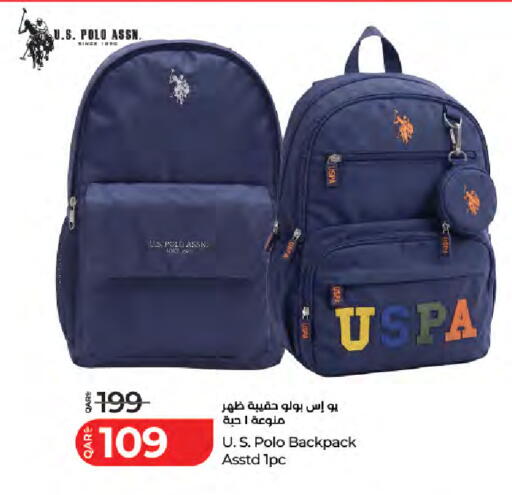 available at LuLu Hypermarket in Qatar - Al Rayyan