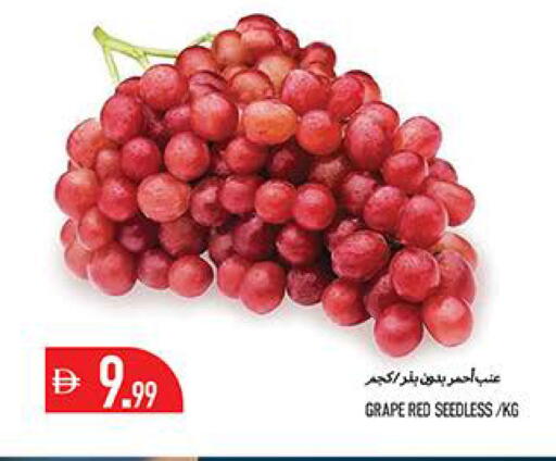 available at Rawabi Market Ajman in UAE - Sharjah / Ajman