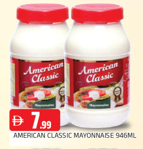 available at AL MADINA in UAE - Sharjah / Ajman
