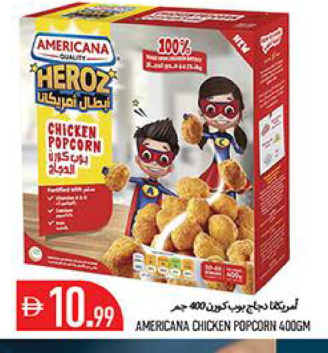 available at Rawabi Market Ajman in UAE - Sharjah / Ajman