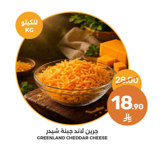 available at Mazaya in KSA, Saudi Arabia, Saudi - Qatif