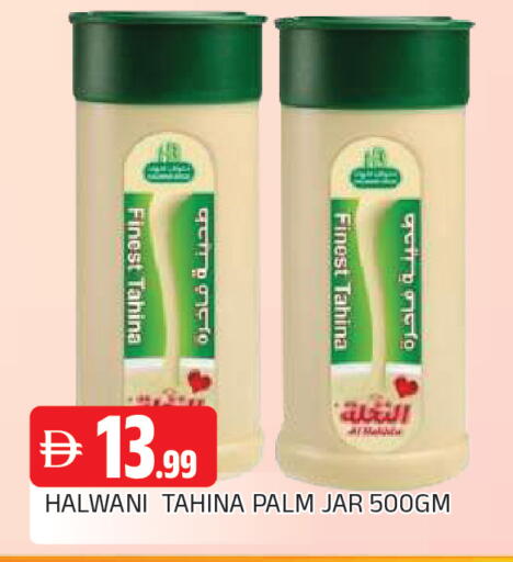 available at AL MADINA in UAE - Sharjah / Ajman