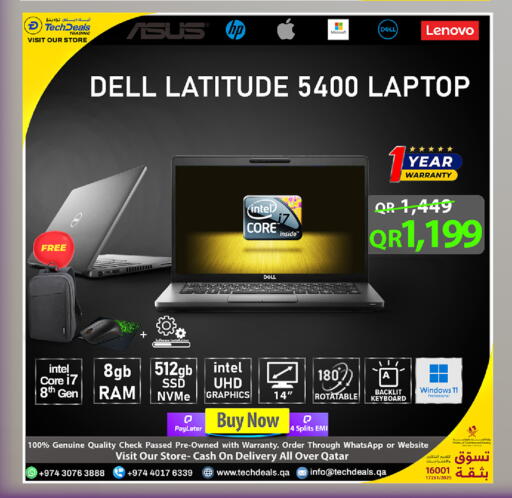 available at Tech Deals Trading in Qatar - Al-Shahaniya