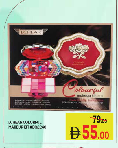 available at Kerala Hypermarket in UAE - Ras al Khaimah