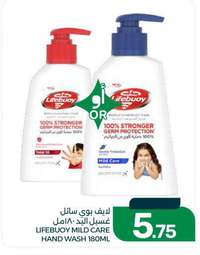 available at  مـزايــا in مملكة العربية السعودية, السعودية, سعودية - القطيف‎