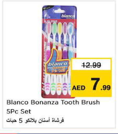 available at Nesto Hypermarket in UAE - Abu Dhabi