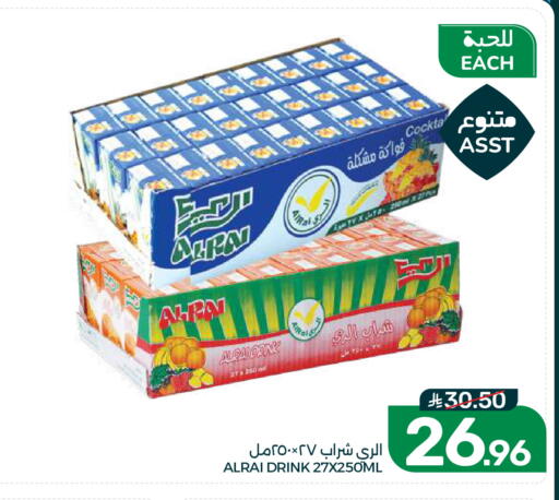 available at  مـزايــا in مملكة العربية السعودية, السعودية, سعودية - القطيف‎