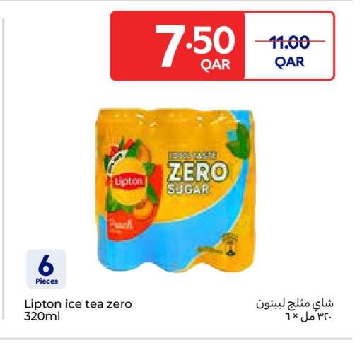 available at Carrefour in Qatar - Umm Salal