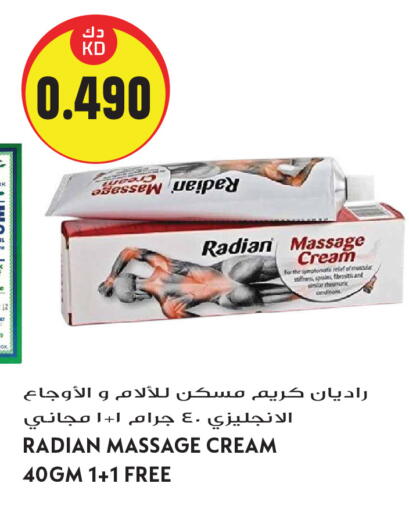 available at Grand Hyper in Kuwait - Kuwait City