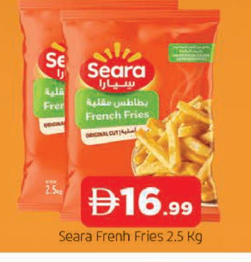 available at AL MADINA in UAE - Sharjah / Ajman