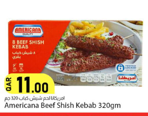 available at Dana Market in Qatar - Doha