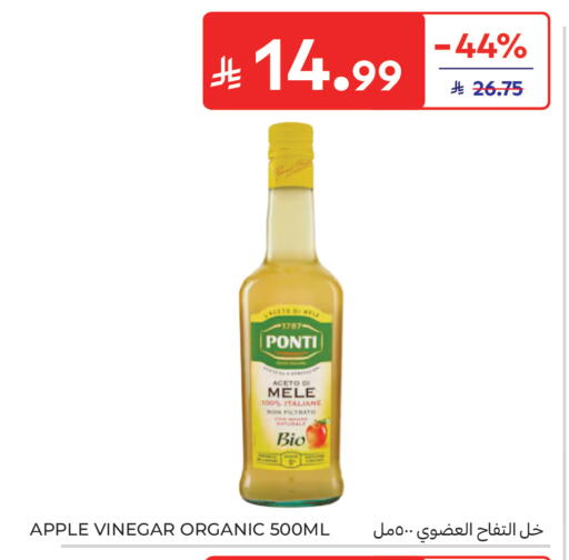 Apple available at Carrefour in KSA, Saudi Arabia, Saudi - Medina