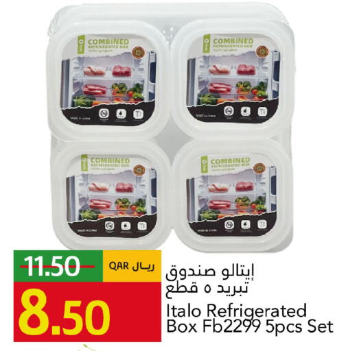 available at Gulf Food Center in Qatar - Al-Shahaniya