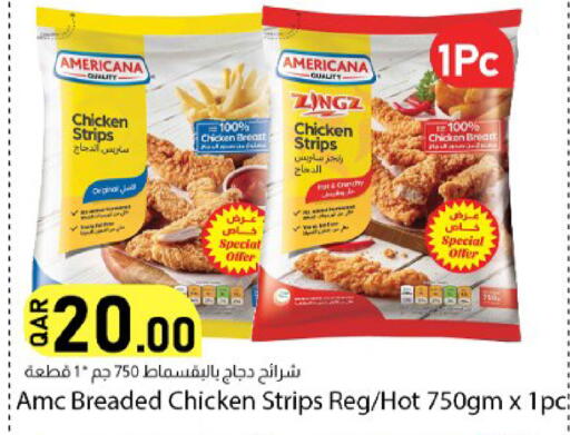 available at Dana Market in Qatar - Al-Shahaniya