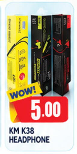 available at AL MADINA in UAE - Sharjah / Ajman