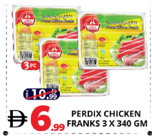 available at EXPRESS AL MADEENA HYPERMARKET LLC in UAE - Abu Dhabi