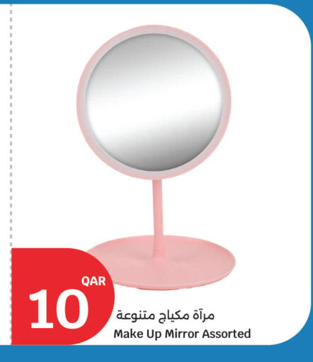 available at City Hypermarket in Qatar - Al Khor