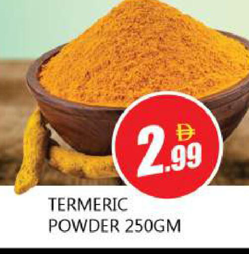 available at Souk Al Mubarak Hypermarket in UAE - Sharjah / Ajman