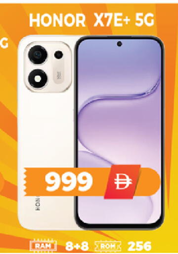 available at EXPRESS AL MADEENA HYPERMARKET LLC in UAE - Abu Dhabi