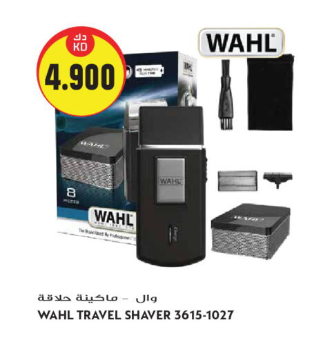 available at Grand Hyper in Kuwait - Kuwait City