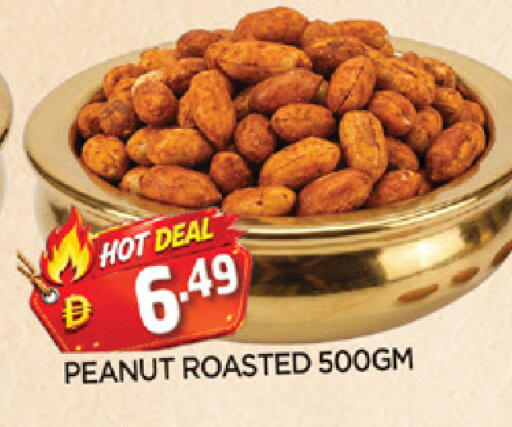 available at AL MADINA in UAE - Sharjah / Ajman