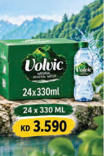 available at Lulu Hypermarket  in Kuwait - Kuwait City
