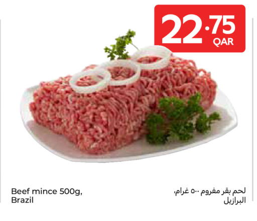 available at Carrefour in Qatar - Umm Salal