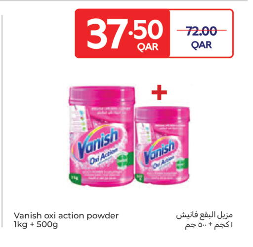 available at Carrefour in Qatar - Umm Salal