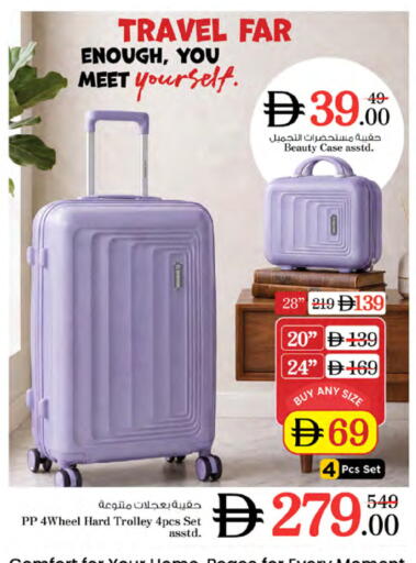 available at Nesto Hypermarket in UAE - Dubai