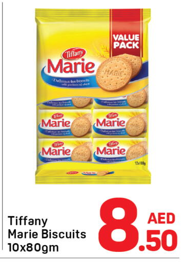 available at Day to Day Department Store in UAE - Sharjah / Ajman