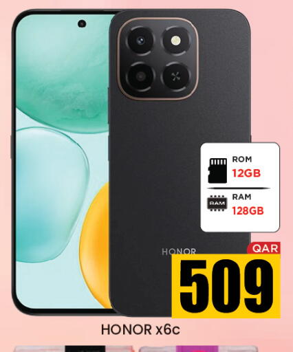 available at نيو ستوب اند شوب in قطر - الدوحة