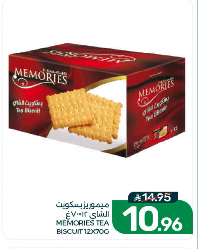 available at  مـزايــا in مملكة العربية السعودية, السعودية, سعودية - القطيف‎
