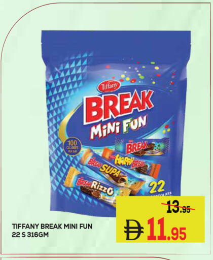 available at Kerala Hypermarket in UAE - Ras al Khaimah