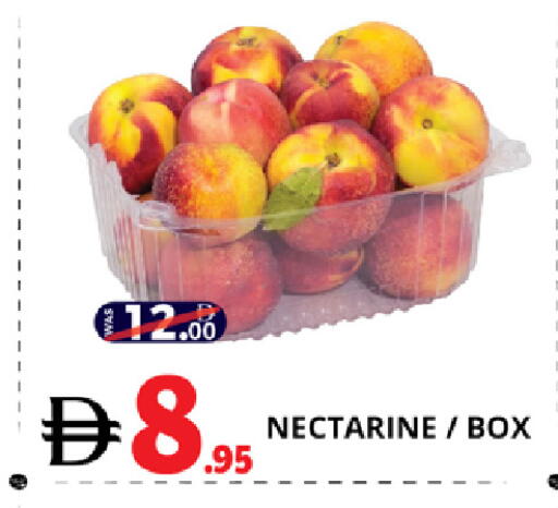 Nectarine available at EXPRESS AL MADEENA HYPERMARKET LLC in UAE - Abu Dhabi