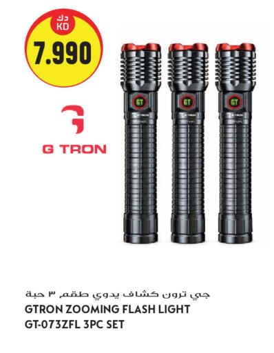 available at Grand Hyper in Kuwait - Kuwait City